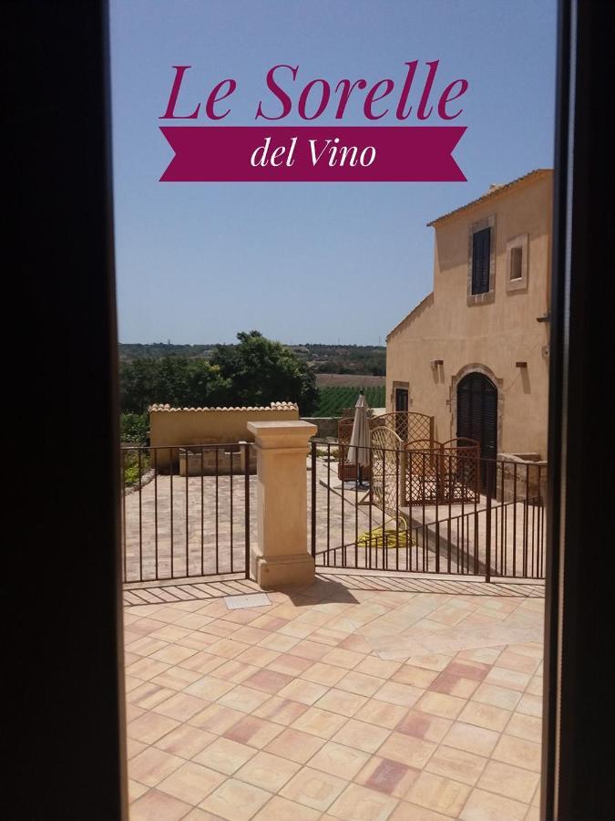 Le Sorelle del Vino Marzamemi Esterno foto
